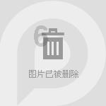 田朴珺生气了!吐槽花4000元住一晚的酒店卫生差