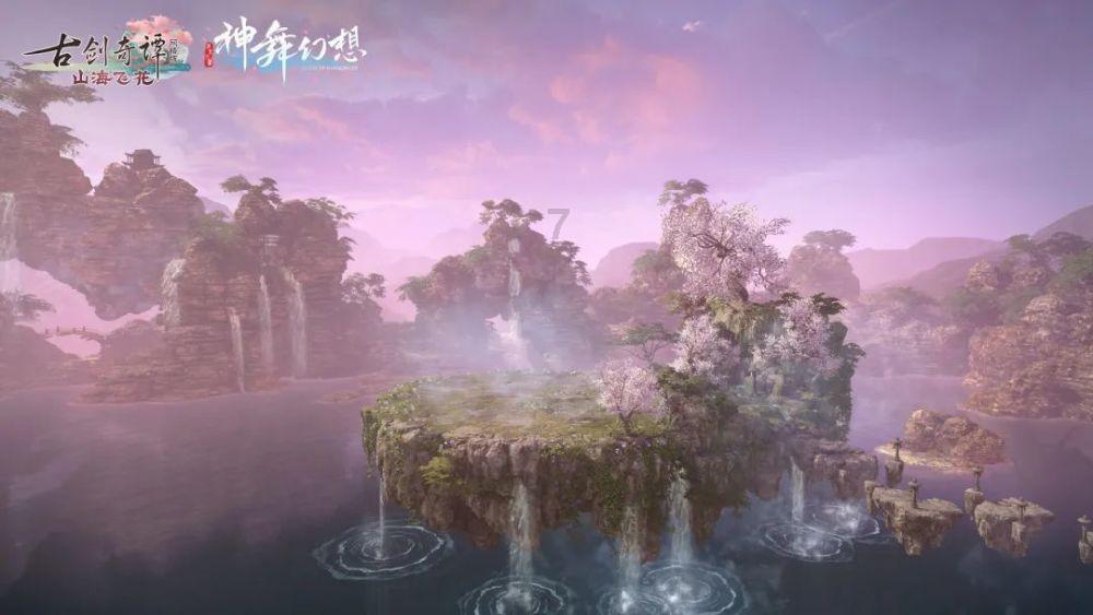 皇室派对夜