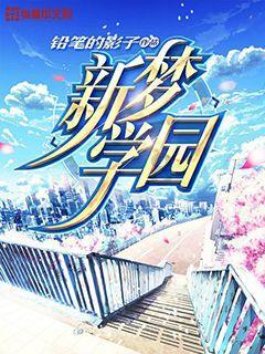 半条命：恐惧之泣