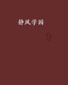 去哪办花卉栽培师证 花卉栽培师证要多少钱