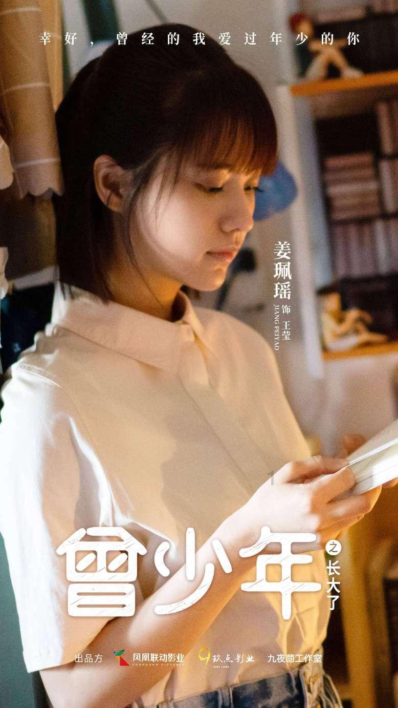 灵魂能力6