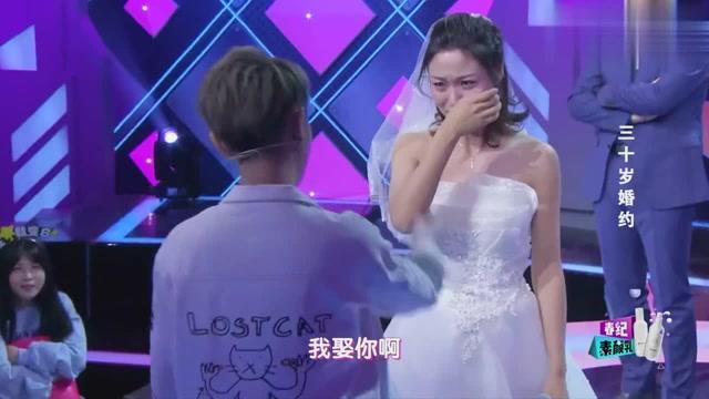 拯救漂亮的女孩
