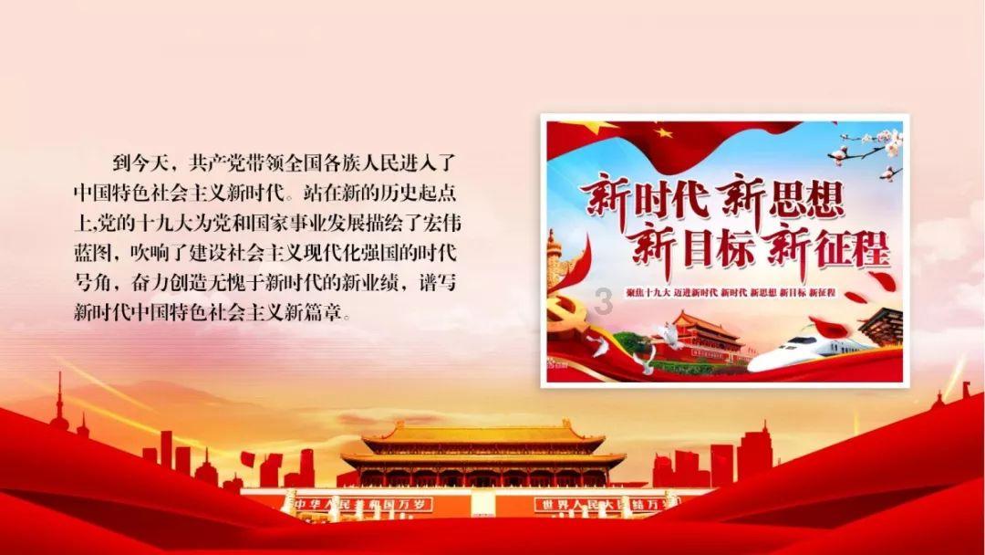 格斗战机