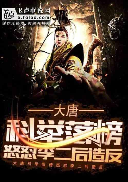 五彩糖果消消看