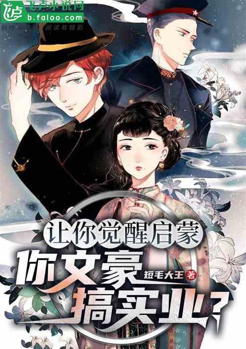 美图秀秀下载2023最新版