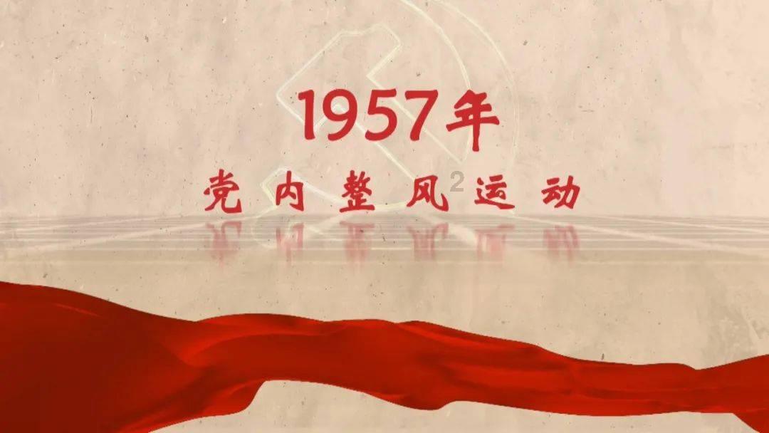 割绳子吃寿司