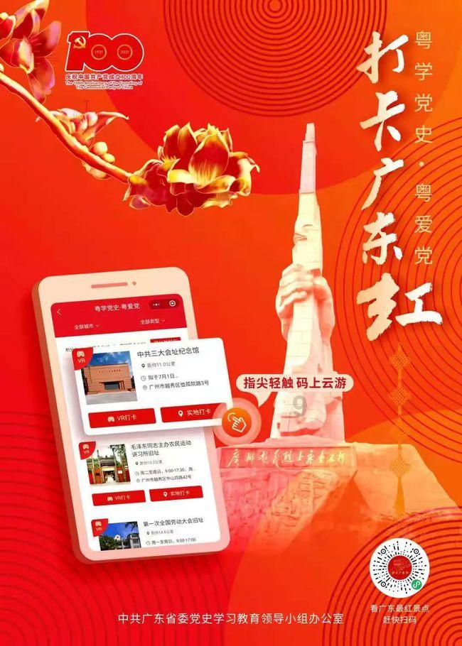 代理枪手