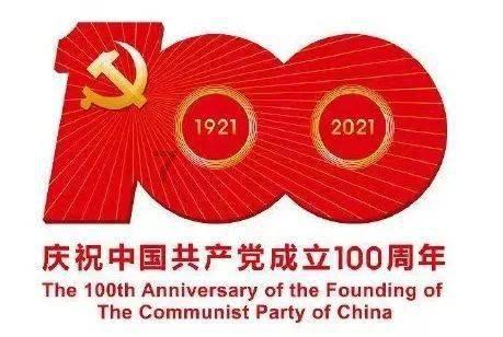 大金狮逃生