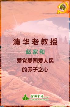 小小兵团