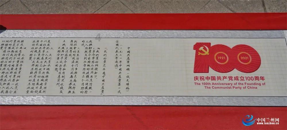 皮裤风尚