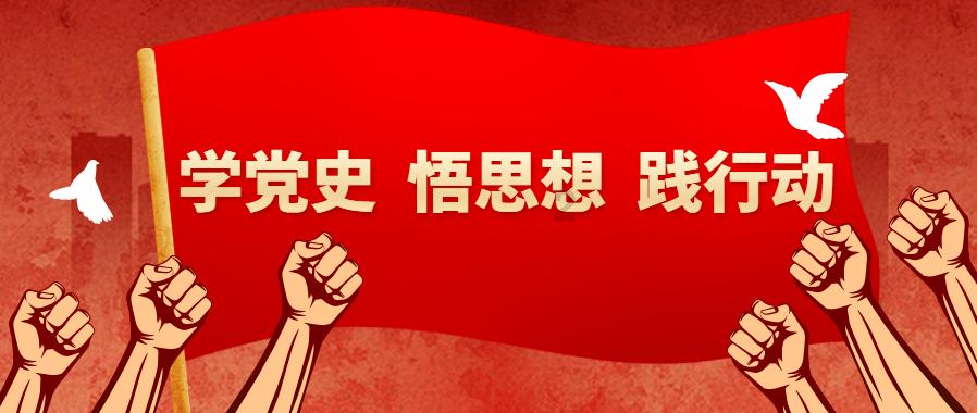 炉石传说