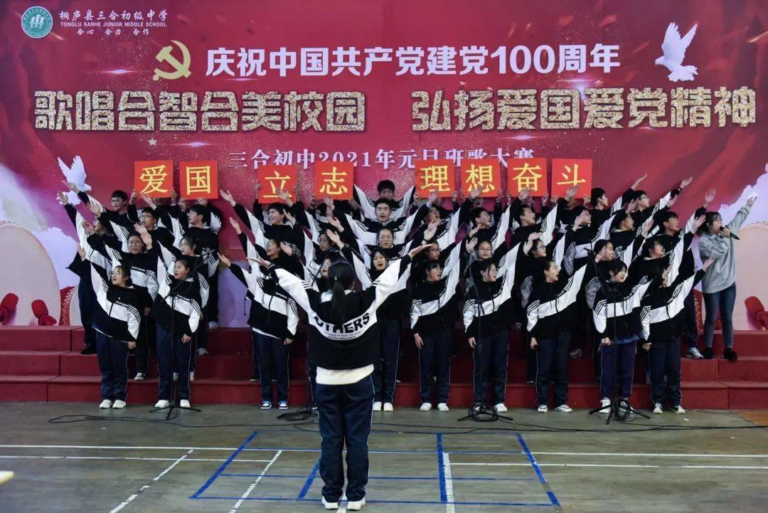 逃离办公室房间