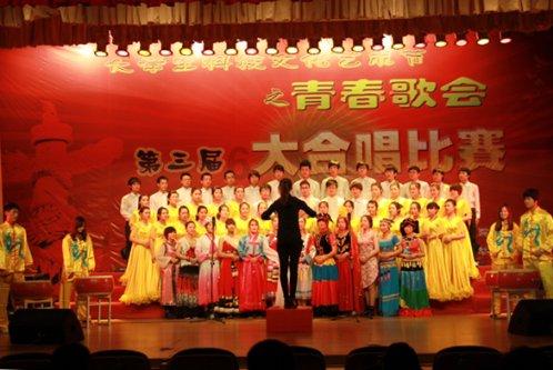 羽绒服是不是越厚重就会越暖和？游戏画面