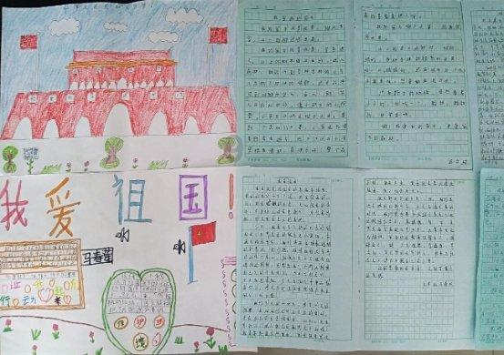 新仙剑奇侠传
