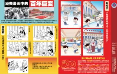天然气每天晚上12点停早起6:00多来气十多天了谁知_是什么原因?