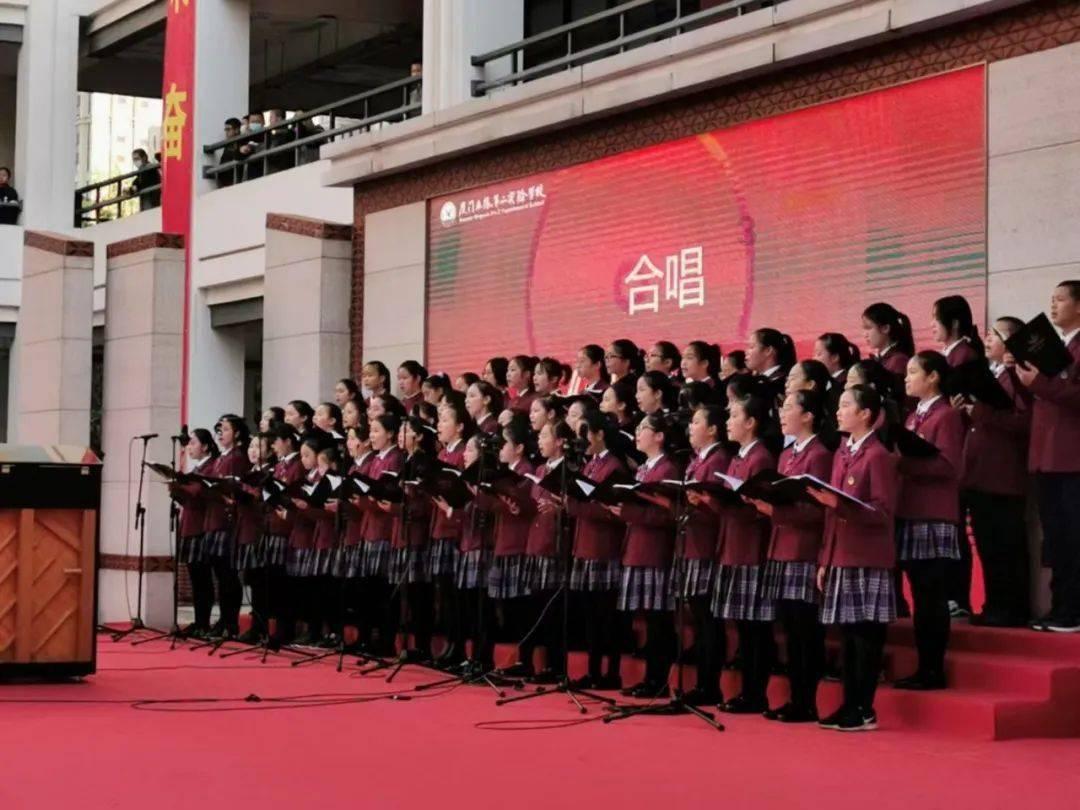 上学迟到