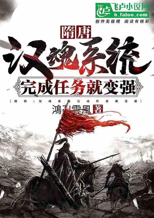 极限水上摩托