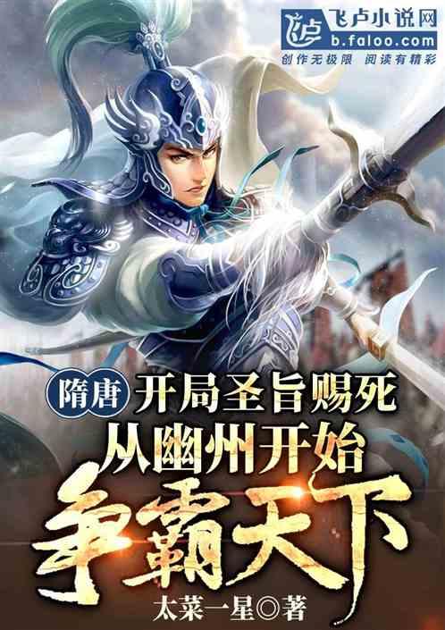 为什么会起水泡会出血？游戏画面