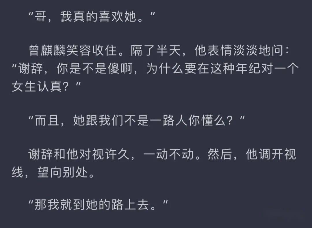 动荡坦克2